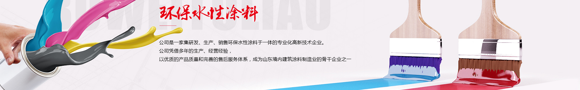 榮譽(yù)資質(zhì)