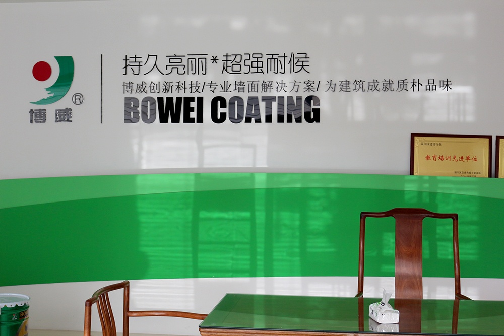 什么是反光漆，反光漆作用及適用范圍